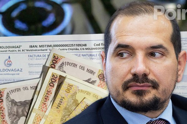 Доверие к гражданам Молдовы – ключ к денежной компенсации